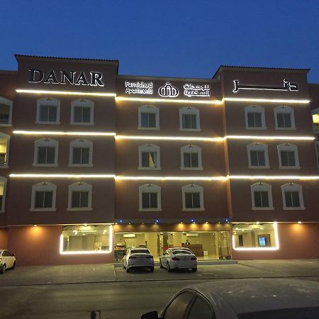 Danar Hotel Units 4 El-Huber Dış mekan fotoğraf